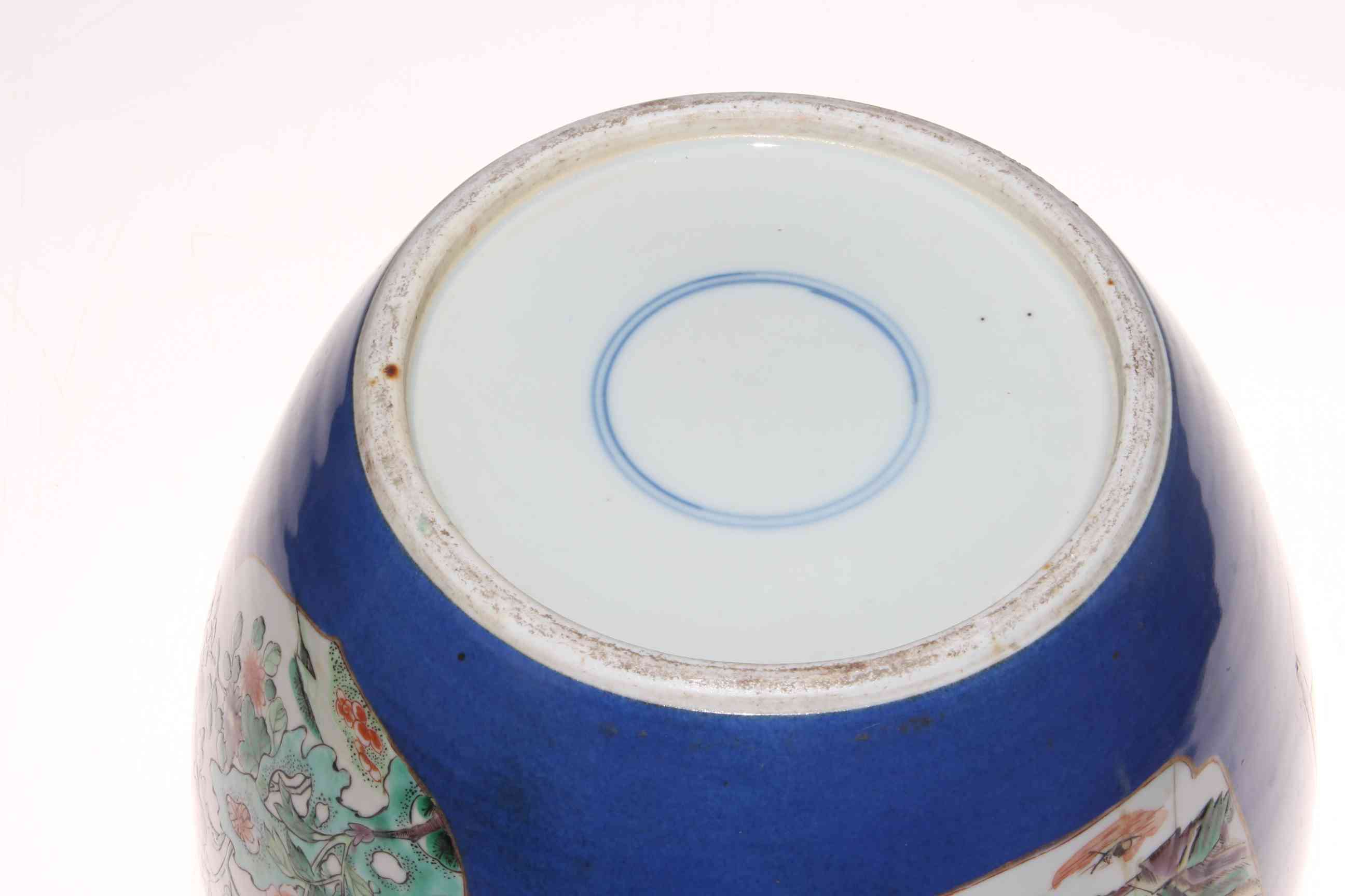 Chinese jardiniere with panels of decoration on powder blue ground, double blue circle mark, 21.5cm. - Image 5 of 5