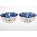 Pair Chinese porcelain famille rose and blue and white bowls,