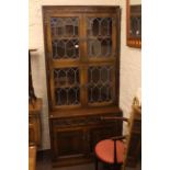 Old Charm leaded glazed top cabinet bookcase, 199cm high by 92cm wide by 48cm deep,