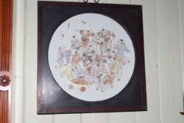 Large Chinese circular plaque decorated with sixteen figures, framed, overall 56cm square.