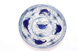 Oriental blue and white swallow dish decorated with crabs, 24cm diameter.