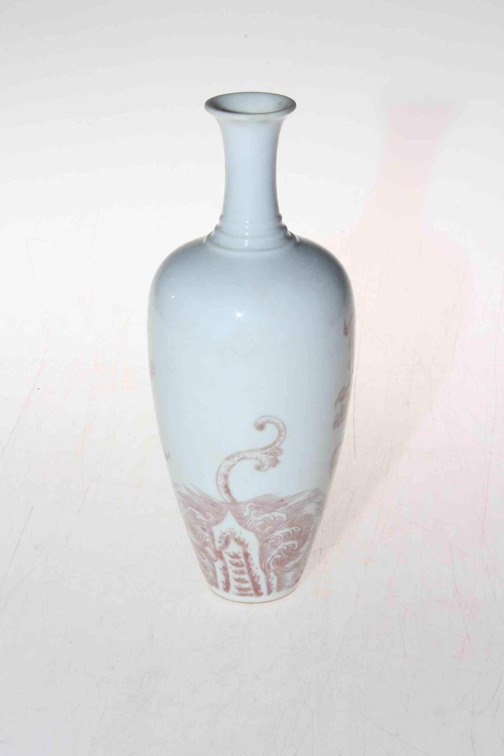 Chinese dragon decorated vase with six character mark, 21cm. - Image 2 of 3