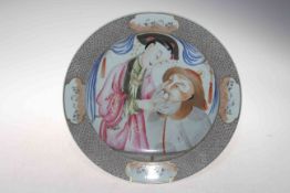 Chinese dish painted with two figures and having bird panels on patterned border, 31cm diameter.