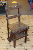 Late 19th Century metamorphic library chair-steps.