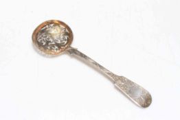 George Unite silver sifting spoon with engraved handle, Birmingham 1865.
