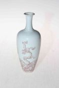 Chinese dragon decorated vase with six character mark, 21cm.