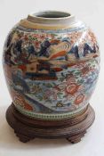 Chinese large ginger jar, profusely decorated in underglaze blue, iron red, green dragons and gilt,