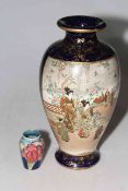 Large Satsuma vase, 37cm, together with small Moorcroft vase with warrant label (2).