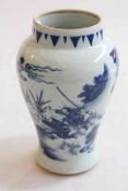 Chinese blue and white baluster vase with equestrian and other figures, 19.5cm.