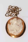 Large cameo carved with two figures,