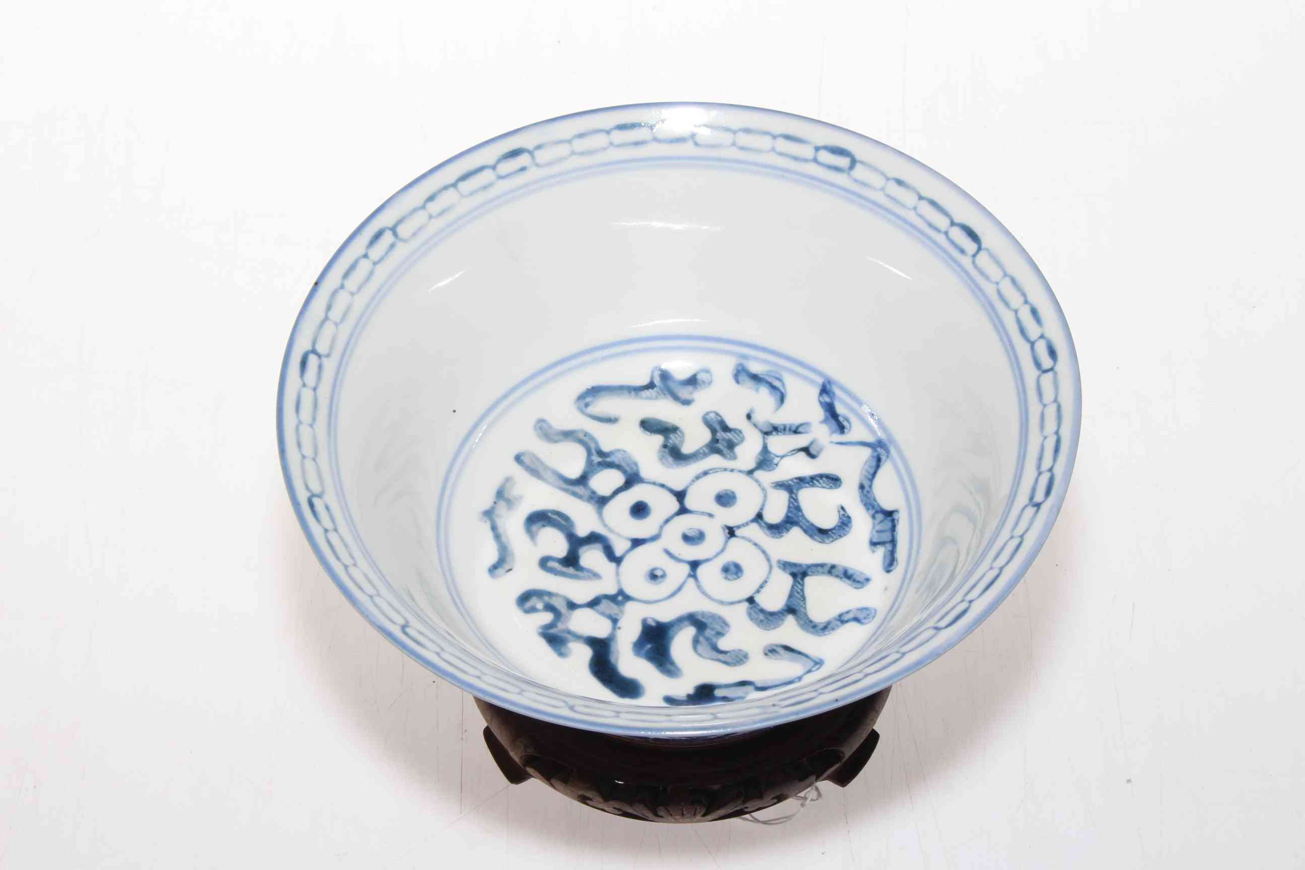 Chinese blue and white bowl with carved wood stand, 16.5cm diameter. - Image 2 of 3