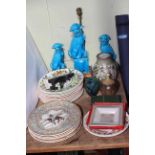 Turquoise Foo dog table lamp and side pieces, Masons Chaucer plates, Wedgwood calendar plates,