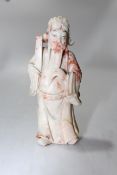 Carved soapstone Chinese elder figure, 14cm.