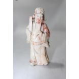 Carved soapstone Chinese elder figure, 14cm.