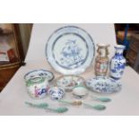 Good collection of antique Chinese ceramics including large blue and white charger, Canton vase,