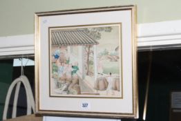 Framed Chinese watercolour 'The Tea Pickers', 22cm by 24.5cm.