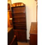 Bow front mahogany open topped cabinet bookcase, 197cm by 67cm.