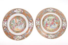 Pair Chinese famille rose plates, 21cm diameter.