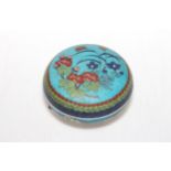 Chinese faux cloisonne box and cover, 12cm diameter.