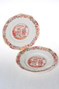 Pair Chinoiserie decorated plates, 22cm diameter.
