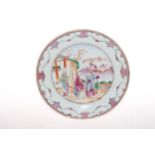 Chinese famille rose plate decorated with figures in exterior scene, 23cm diameter.