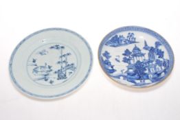 Antique Chinese blue and white plate, 23cm diameter, and blue and white dish (2).