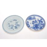 Antique Chinese blue and white plate, 23cm diameter, and blue and white dish (2).