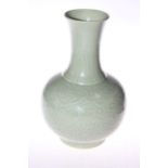 Chinese green Celadon vase, with six character mark, 29.5cm.