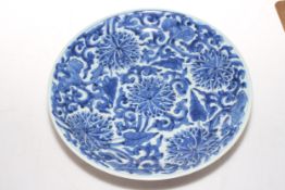 Large Chinese blue and white lotus charger, 32cm diameter.