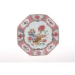 Chinese famille rose octagonal plate, decorated with golden goose, artefact's and flowers,