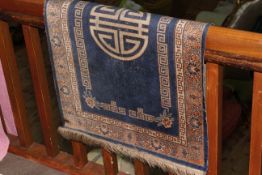 Chinese blue ground rug 1.10 by 0.70.