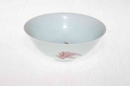 Chinese bat decorated bowl, six character mark within double line border, 15cm diameter.