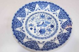 Chinese blue and white Buddhist emblem charger, with Kangxi mark, 31cm dia.