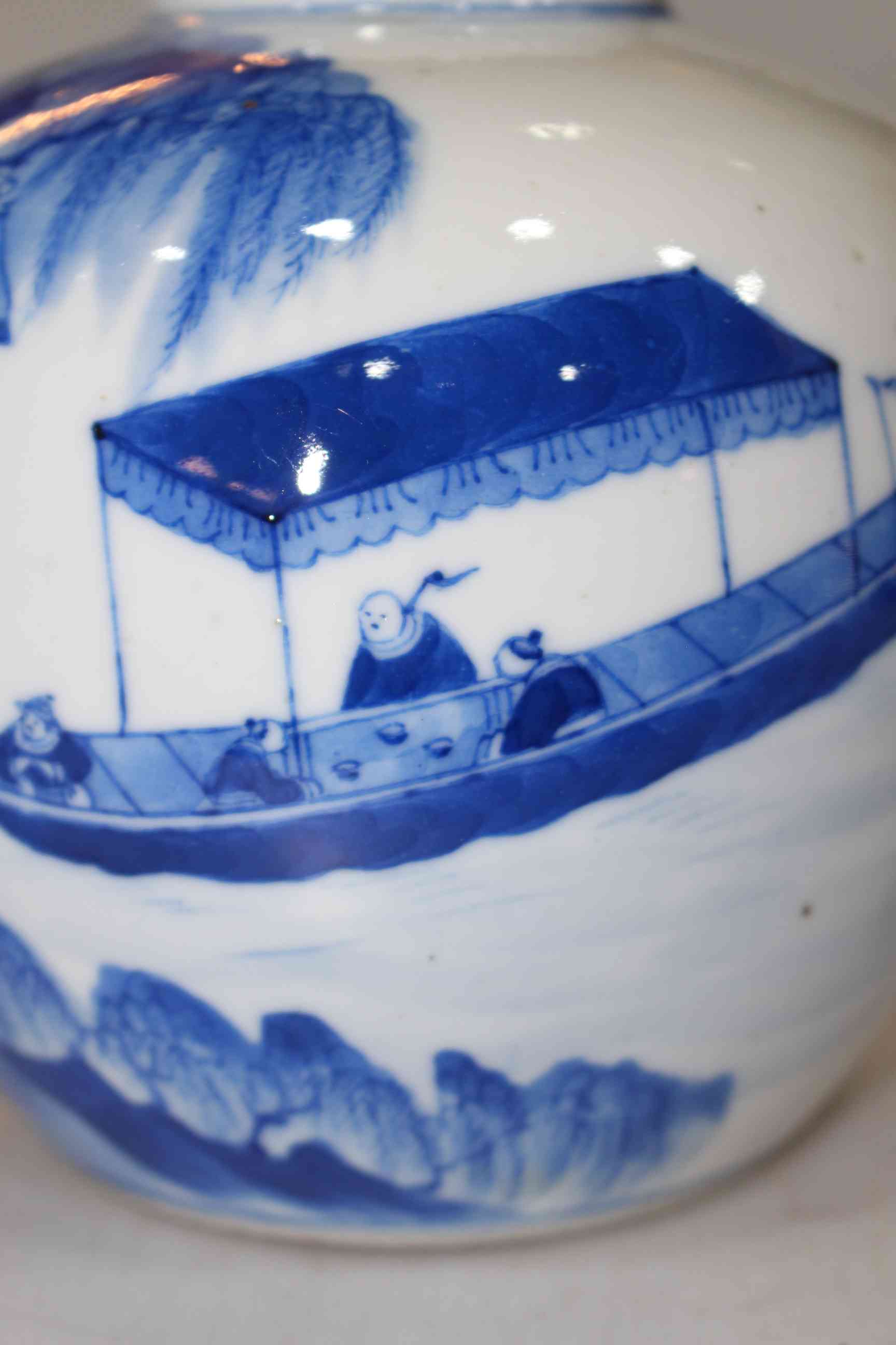 Chinese blue and white ginger jar, with figures in boat decoration, 12.5cm, with stand. - Image 3 of 5