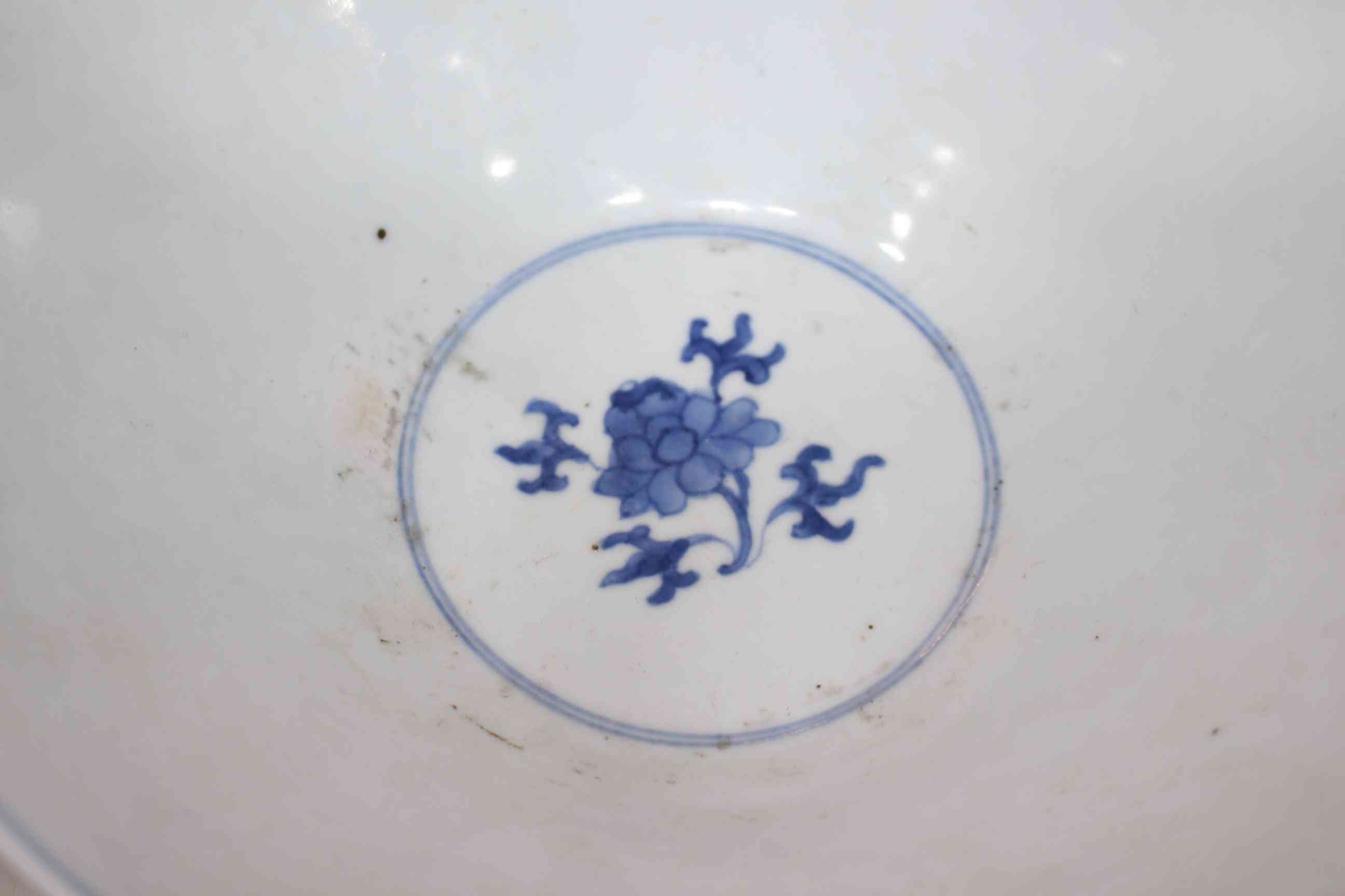 Antique Chinese blue and white bowl with Buddhist emblems, 21.5cm diameter with stand. - Image 4 of 5