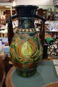 Large Belgium art pottery two handle vase, 65cm.