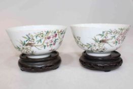 Pair Chinese Famille Rose cricket bowls, overglaze iron red four character mark (Hongxian), 11.