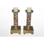 Pair enamel, marble and gilt metal small table lamps with shades, 14cm to top of column.