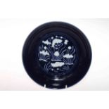 Chinese blue and white fish decorated saucer dish, six character two circle mark, 22.5cm diameter.