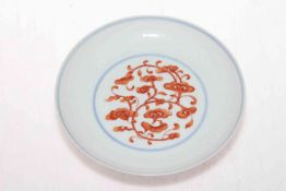 Small Chinese iron red saucer dish, six character mark, 15.5cm diameter.