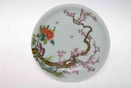 Chinese famille rose saucer dish, with blue seal mark, 20cm diameter.