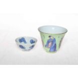 Small Chinese blue and white tea bowl and green ground figure and verse tea bowl (2).