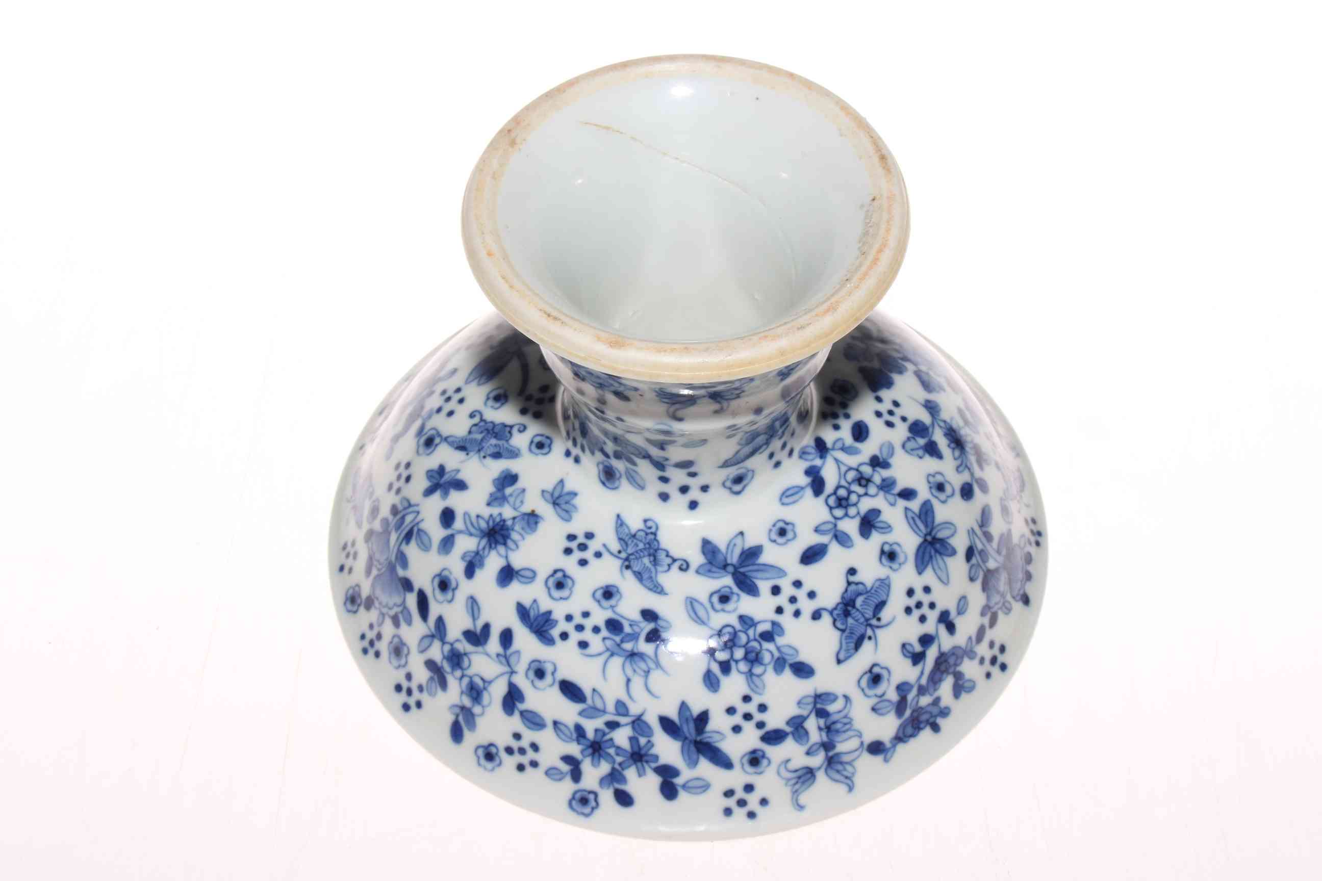 Chinese blue and white tazza with insert and foliage decoration, 14cm high. - Image 3 of 3