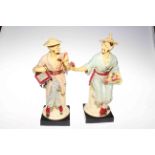Pair of Royal Worcester figures, modelled by A Azori, No. 3587 L'Oiseau and 3585 Le Panier.