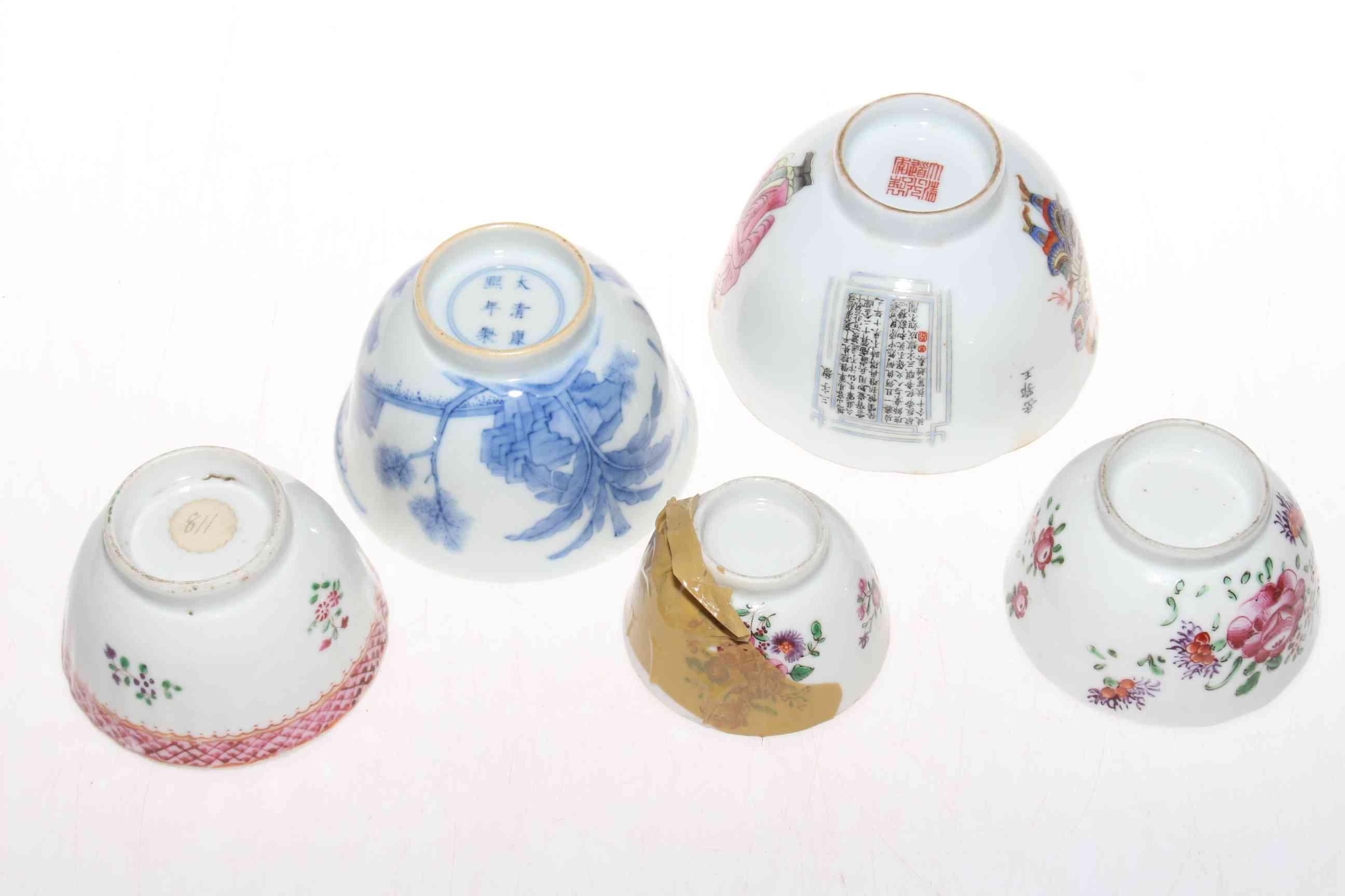 Collection of five Chinese polychrome and blue and white tea bowls. - Image 3 of 3