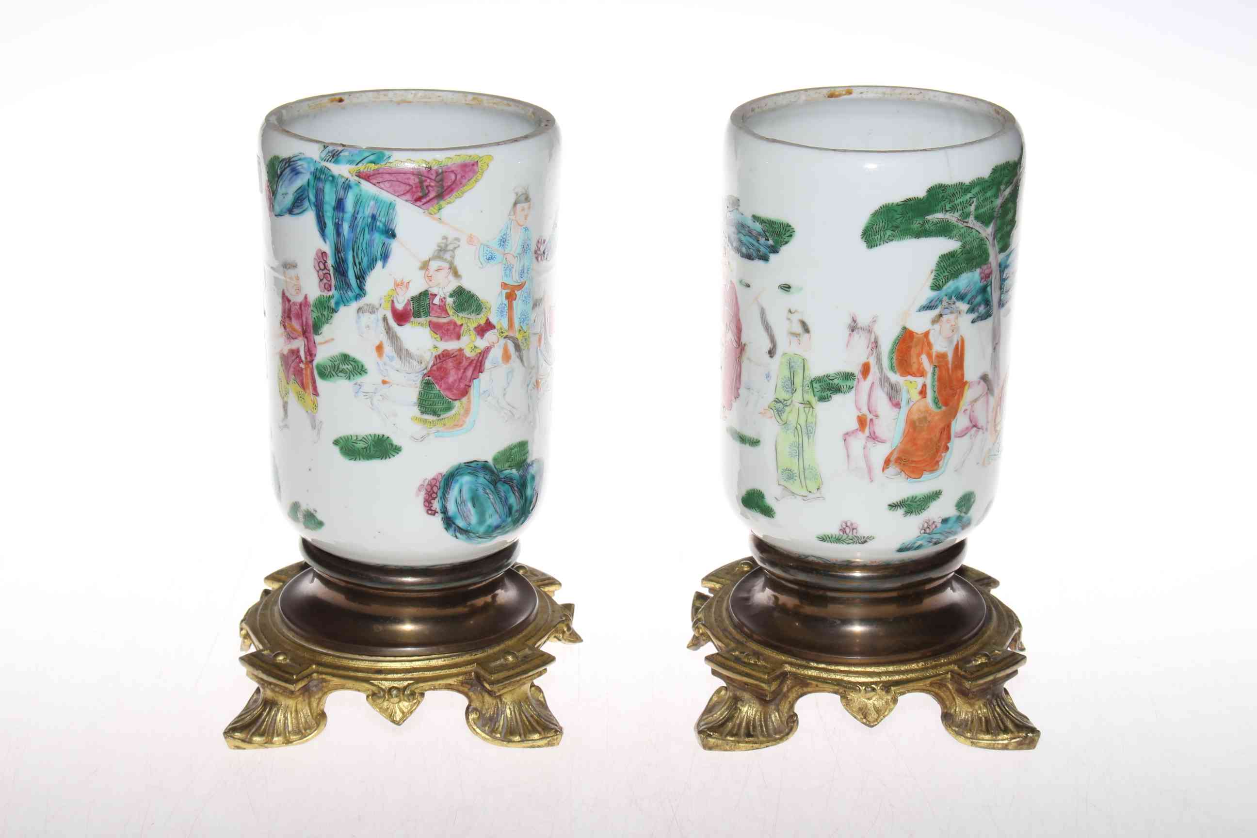 Pair Chinese famille rose vases on gilt metal bases, 21cm. - Image 2 of 3