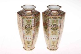 Pair of Noritake vases, 20cm high.