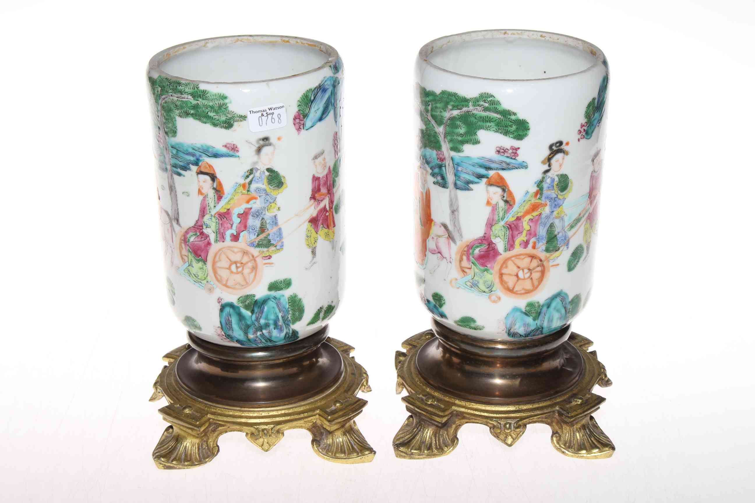 Pair Chinese famille rose vases on gilt metal bases, 21cm.