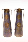Pair Kinco metal Persian design vases, 22.5cm.