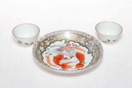 Chinese saucer with fish decoration, 12cm, and two tiny chicken tea bowls (3).